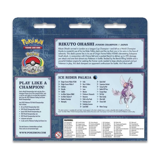 2022 Pokémon World Championships Deck (Rikuto Ohashi, Ice Rider Palkia) - Bilde 2
